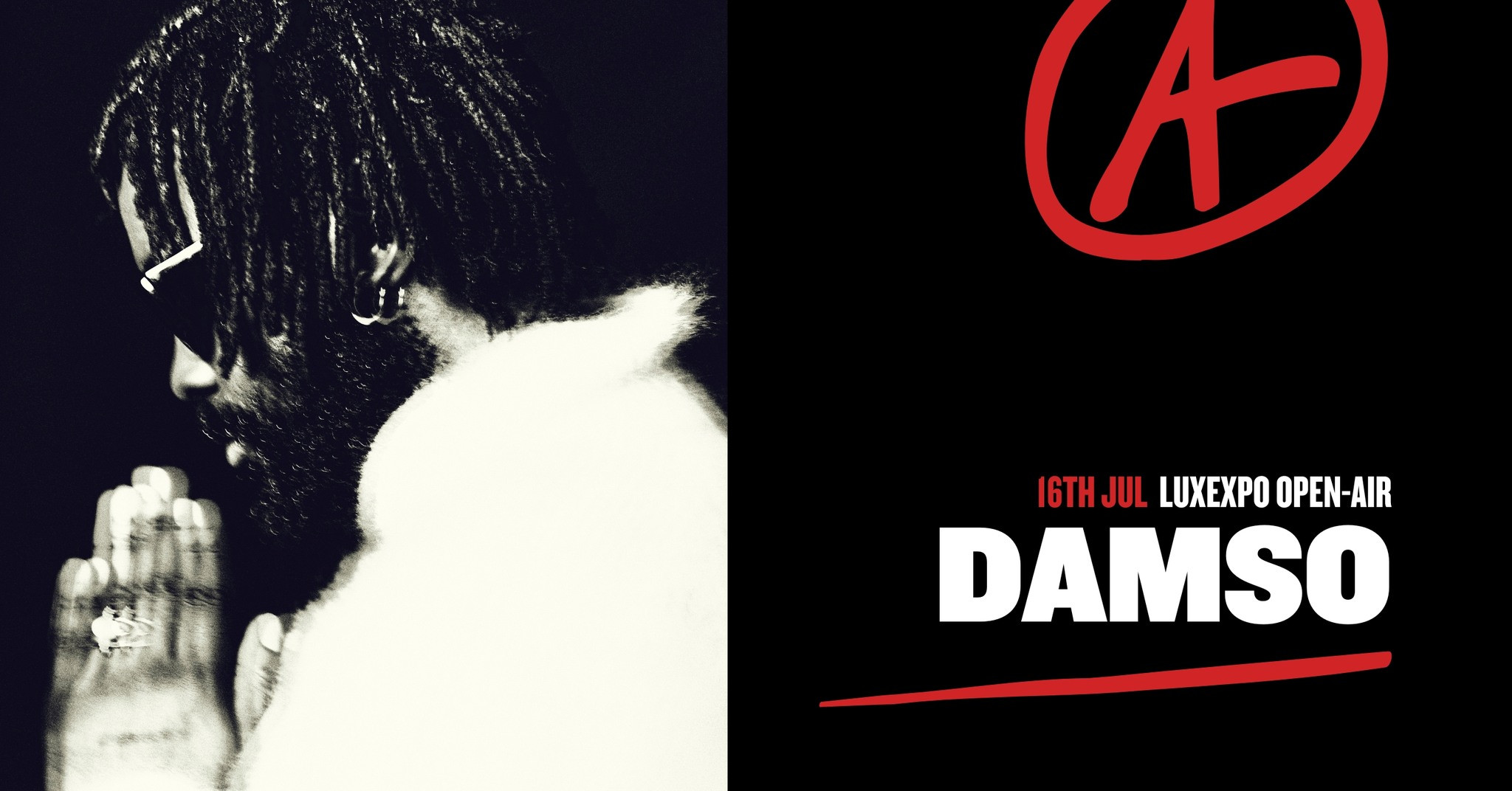 damso_main