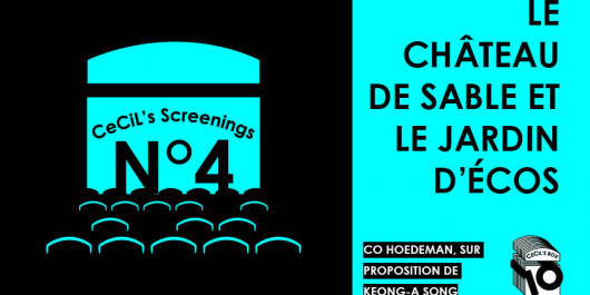 10ans_CeCiLsBox-site_CCScreening_4_CH_main