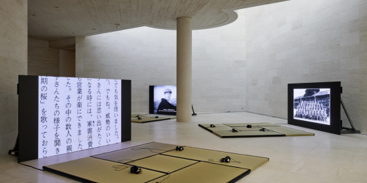 2025-02-13_MUDAM_Ho-Tzu-Nyen_006_main