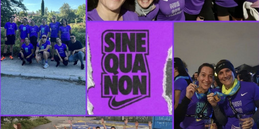 SNQ_photo_lux