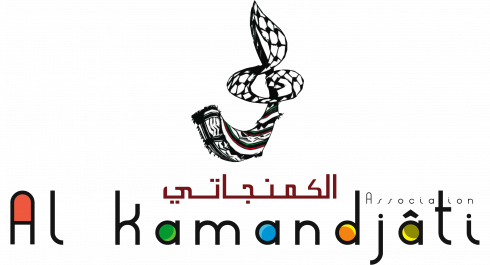 AK-HR-logo_main