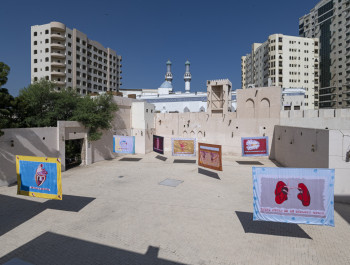 JML1329_How-Do-You-Spell-Change_Hamdan-Bin-Moussa-Courtyard_main