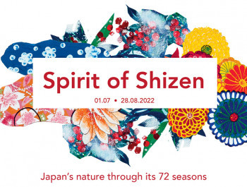 Spirit of Shizen