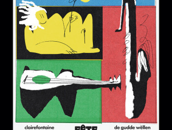 Fete-de-la-Musique-Poster-01-IG-copy_main