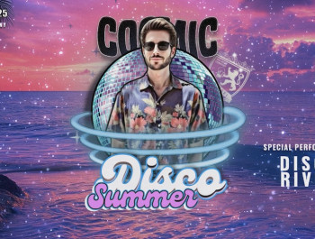 COSMIC-DISCO-14-08-copie_main