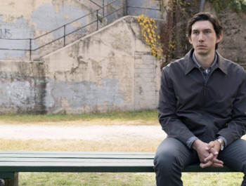 Paterson (Jim Jarmusch)