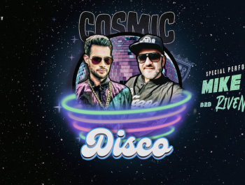 COSMIC-DISCO-31-05_main