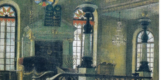 7. Emplacement de la synagogue de 1823