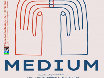 Medium