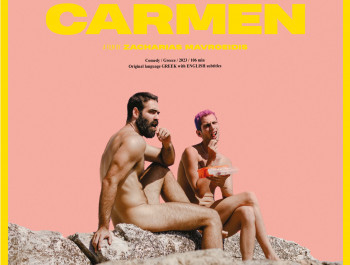TheSummerWithCarmen_A3_main