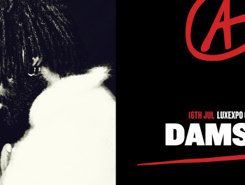 damso_main