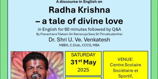 Venkatesh-Swami-Upanyaasam-2025